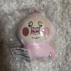 こびとづかん カクレモモジリ 一番くじ