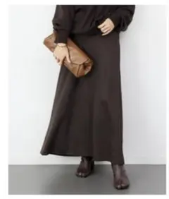 Deuxieme Classe New Jersey Flare スカート