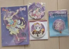 Item thumbnail for item fad5ed32-482c-4a2d-b8fd-6278455d01d4