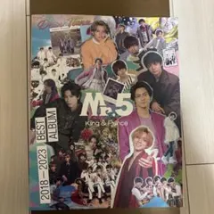 Item thumbnail for item d0d80d08-737d-4900-9e73-5506b9a77997