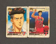 Item thumbnail for item 9cd4043f-5d46-485b-a28b-c9cbdf790707