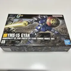 MG 1/100 ギャン (GYAN) プラモデル 青バン - メルカリ