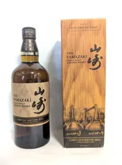 38)山崎 LIMITED EDITION 2022 - メルカリ
