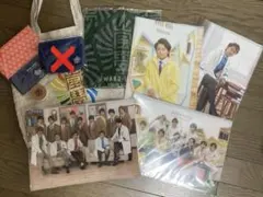 Item thumbnail for item 46465808-df93-43b0-8b66-5ab59183bdfa