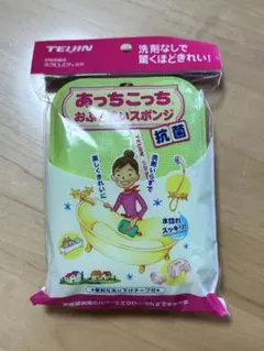TEIJIN あっちこっち おふろ洗いスポンジのサムネイル