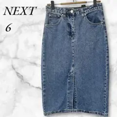 ネクスト　デニムタイトスカート　ミモレ丈　前スリット　６　インディゴブルー