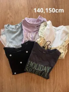 140,150cm 半袖　５点セット