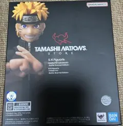 S.H.Figuarts ナルト Battle Scarred Edition