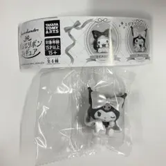 サンリオ バレエリボンフィギュア クロミ