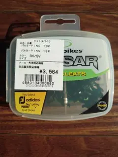 Item thumbnail for item da0f3c3e-9c70-4170-b13e-8edaefc0d85e