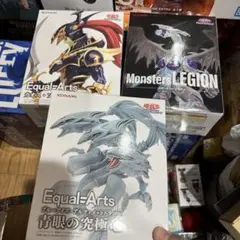 遊戯王フィギュア3点セット新品未開封