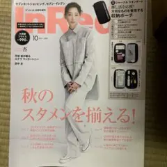 Item thumbnail for item f9ccb63a-6e93-4d2b-b88f-7985732cec9b