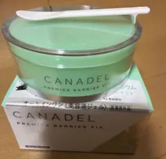 CANADEL カナデル容器の蓋（外ケース）のみ❣️スパチュラつき未使用品のサムネイル