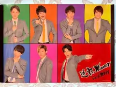 ジャニーズWEST WEST. 逆襲Winner B2 ポスター