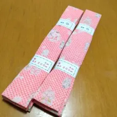 Item thumbnail for item 94636c97-110f-4287-aedf-386329eb2bfc