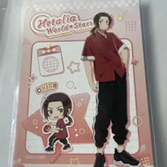 2026年最新】ヘタリア 中国 トレカの人気アイテム - メルカリ