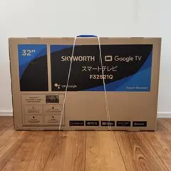 ☆未開封 SKYWORTH F32S21Q 32型GoogleTV - メルカリ