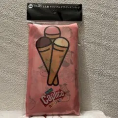 Item thumbnail for item 7a64de65-70c3-4b71-aed1-c4c628d4fe11