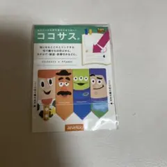 付箋 ココサス ☆トイ・ストーリー☆ʕ •́؈•̀ ₎のサムネイル