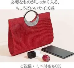 赤　結婚式 クラッチバッグ レディース パーティーバッグ 2way ハンドバッグのサムネイル