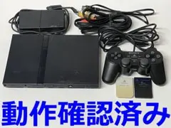 薄型PS2 SCPH-70000 本体 ブラック 動作確認済み プレステ2