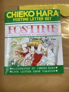 Item thumbnail for item ef4d55a5-5cfe-4194-9192-42dece7f9d2c