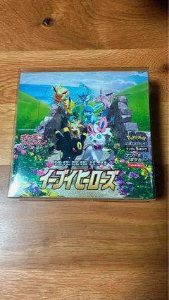 【未開封シュリンク付き】 強化拡張パック イーブイヒーローズBOX｜絶版・高騰中