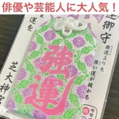 Item thumbnail for item 84f2ccff-0cf8-4cc8-9c70-cfdd5b43e90c