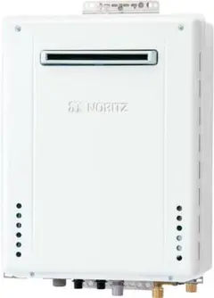 黒ブタ様専用24号LPガス用 GQ-2420WZ-3 新品 給湯器 野外壁かけ式