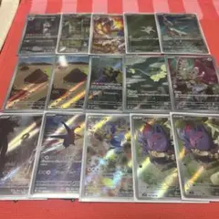 T*s様 ポケモンカードAR15枚まとめ売り