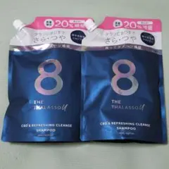 エイトザタラソユー　シャンプー　詰替え　増量480ml✕2袋