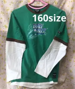 Item thumbnail for item 568f8ee1-dec5-4793-92a5-c7fcf76a579e