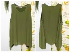 大きいサイズレディース 6L キャミソール ノースリーブ グリーンカーキ