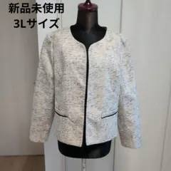 【新品未使用タグ付】SHOO-LA-RUEノーカラーツイードジャケット