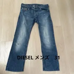 DIESEL デニム 31 ZATINY レギュラーブーツカット