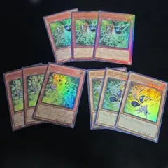 PSYフレーム パーツ キラーチューン