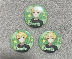 パピ様専用ページ