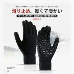 Item thumbnail for item a9d15d3a-9ca9-410f-b01e-5eb0280196d1