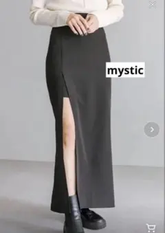 《美品！mystic》 ロングスカパン スリット風 Iライン グレー　（S〜M）のサムネイル