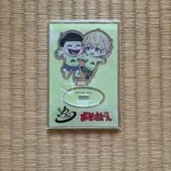 2026年最新】シクフォニ みこと アクキーの人気アイテム - メルカリ