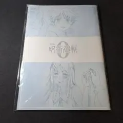 Item thumbnail for item c8ca2d5e-a0d3-4566-a383-68c7e6291a8a