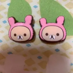 ひかりんか様 リクエスト 2点 まとめ商品