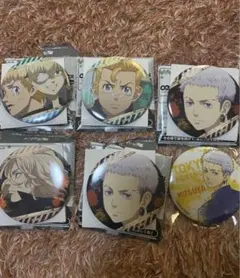 東京リベンジャーズ　マイキー　武道　千冬　三ツ谷缶バッチセット