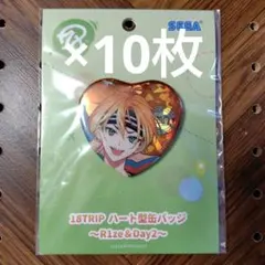 2025年最新】18Tripの人気アイテム - メルカリ