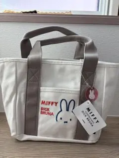 Miffy トートバッグ ミッフィー柄　手提げハンドバッグ