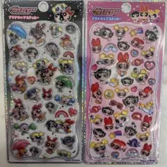 パワーパフガールズ プチドロップステッカー 2種セット