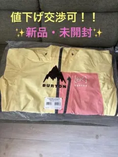 【新品】BURTON スノーボードジャケット