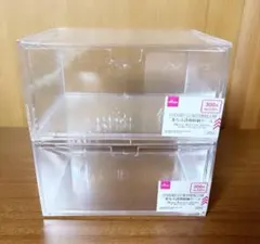 キキララ様 リクエスト 2点 まとめ商品