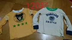 (892)120センチ☆ミキハウス☆DOUBLE Ｂ☆ロンT☆2枚セット