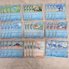 アビスアイ 水タイプ 進化ライン ノーマル アシレーヌ アズマオウのサムネイル